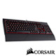 CORSAIR Gaming K68 機械電競鍵盤-紅軸英文紅燈 product thumbnail 1