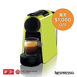 Nespresso 膠囊咖啡機 Essenza Mini 萊姆綠