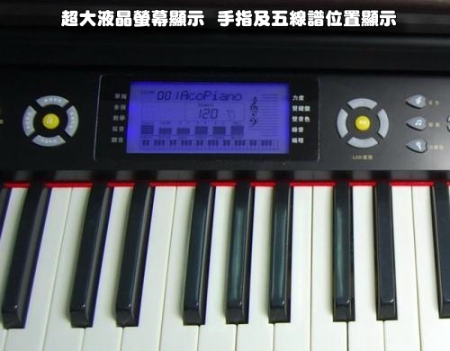 JAZZY數位61鍵力度電鋼琴JZ-888試聽檔