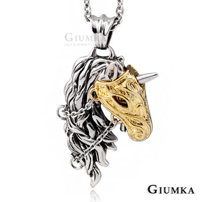 GIUMKA個性潮男 夢幻獨角獸精鋼項鍊(金色)