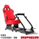 APIGA AP2 Plus 賽車架(含座椅) product thumbnail 2