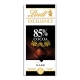 瑞士蓮LINDT 極醇系列85%巧克力片(100g) product thumbnail 1