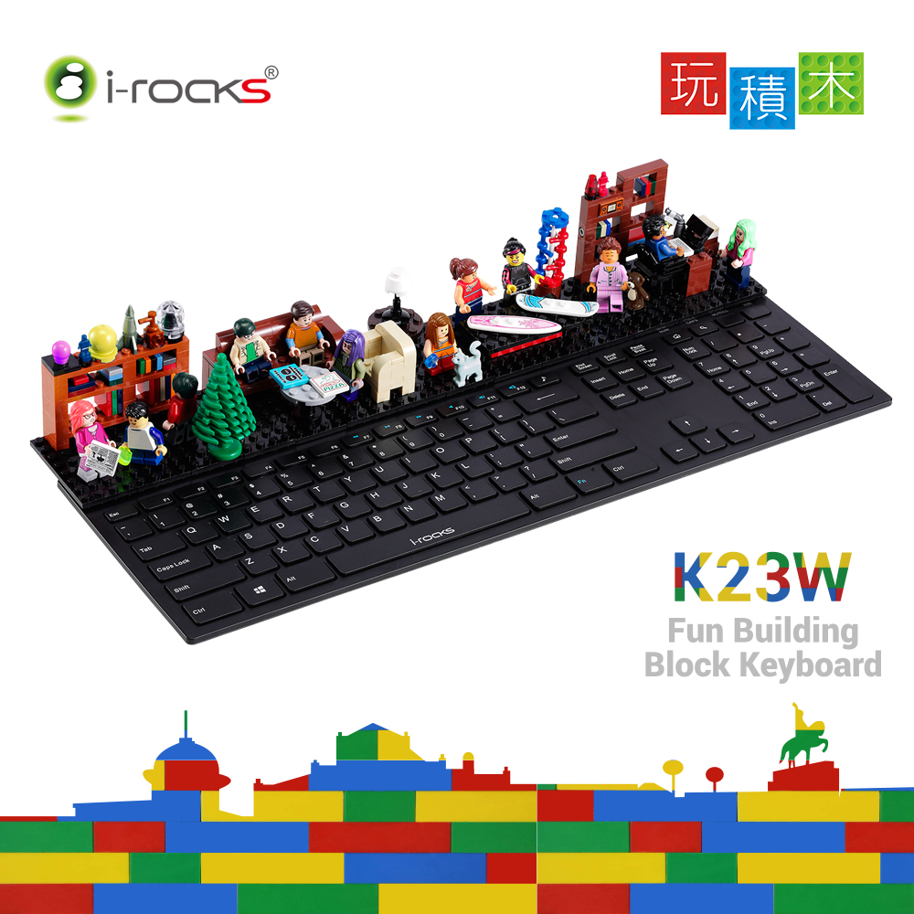 i-Rocks IRK23W 趣味積木鍵盤-黑 LEXMA M830R無線藍光滑鼠-藍