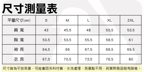 MLB-德州遊騎兵隊LOGO變形棉質T恤-灰(男)