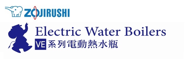 象印 4公升SuperVE真空省電微電腦電動熱水瓶(CV-TWF40)