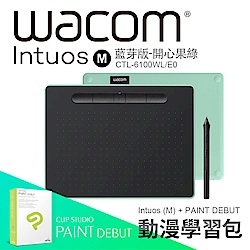 【動漫學習包】Wacom Intuos Comfort Mediu