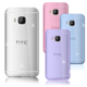 VXTRA 超完美 HTC One S9 / M9 清透0.5mm隱形手機殼 product thumbnail 1