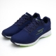 SKECHERS (男) 健走系列 GOWalk Sport- 54141BLGR product thumbnail 2