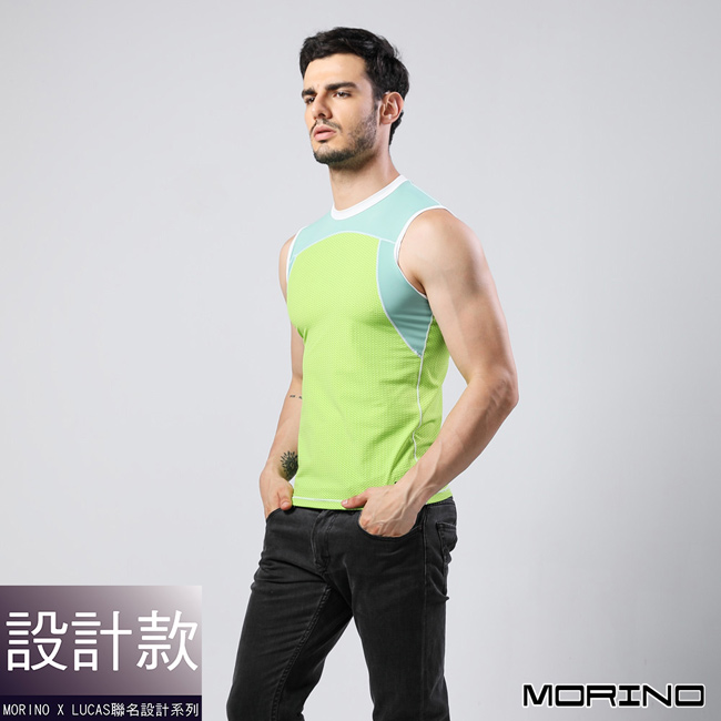 男內衣 設計師聯名-速乾涼爽運動背心綠色 MORINOxLUCAS