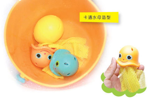 美國 Melissa & Doug 卡通沉水玩具 4 件組 - 微笑水母