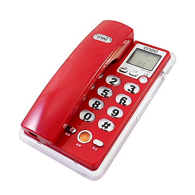 enoe來電顯示有線電話 ETC-005 (兩色)