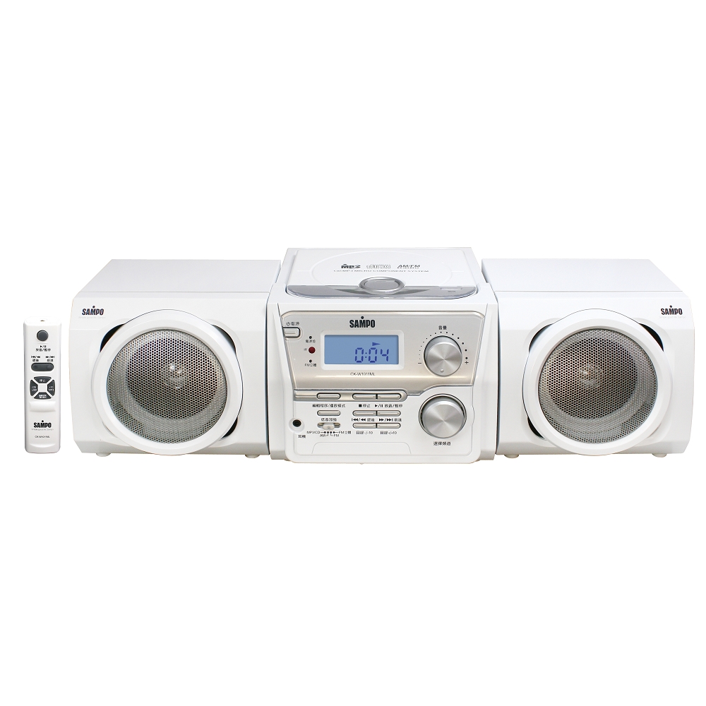 【福利品】SAMPO聲寶MP3/CD床頭音響 CK-W1011ML
