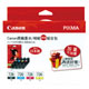 CANON CLI-726BK+C+M+Y 原廠墨水+相紙超值組合包 product thumbnail 1