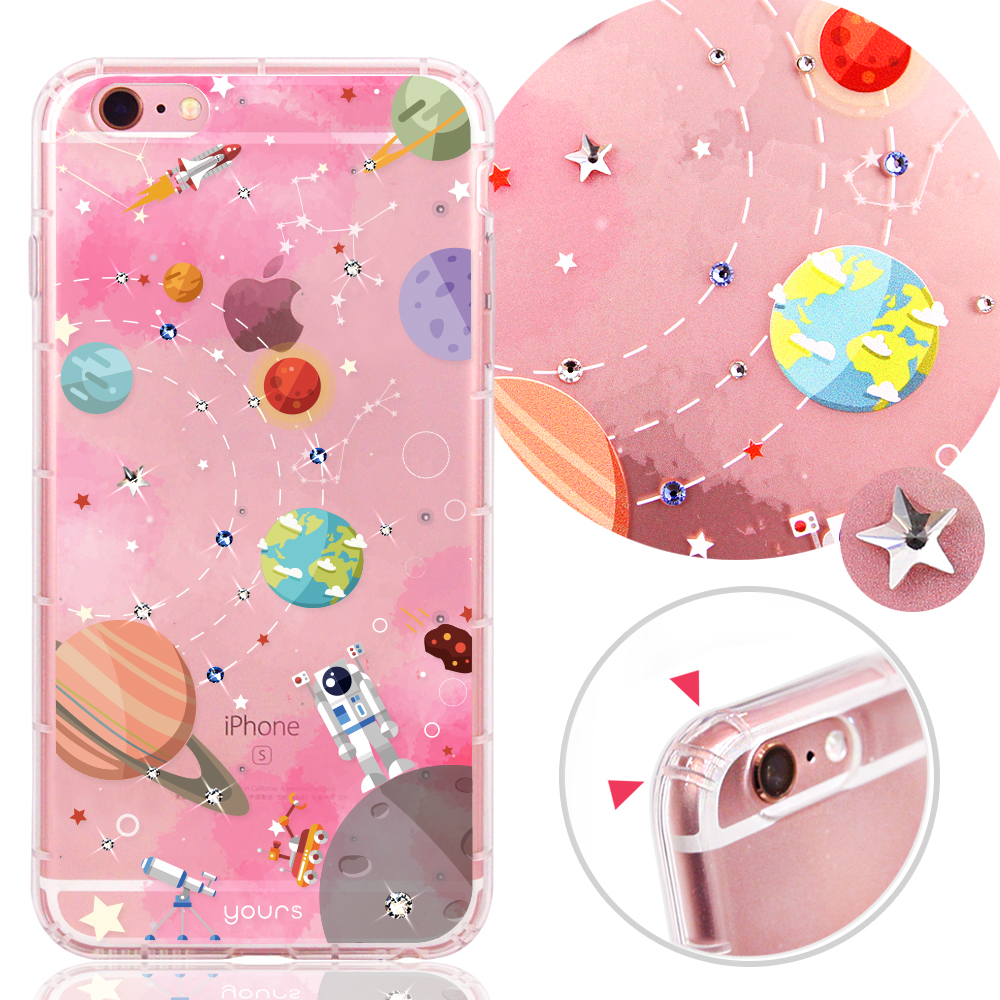 YOURS APPLE iPhone6/6s 奧地利水晶彩繪防摔氣墊手機鑽殼-宇宙人