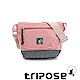 tripose 微旅輕量岩紋配色防潑水郵差包 粉 product thumbnail 1