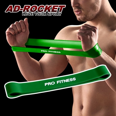 AD-ROCKET PRO FITNESS 橡膠彈力帶(綠色25-70磅)/拉力繩/阻力