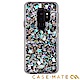 美國 Case-Mate Samsung S9 Plus Karat - 貝殼銀箔 product thumbnail 2
