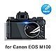 D&A Canon EOS M100 相機專用日本原膜HC螢幕保護貼(鏡面抗刮) product thumbnail 1