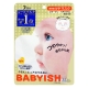 KOSE高絲 BABYISH高保濕潤澤面膜7枚 product thumbnail 1