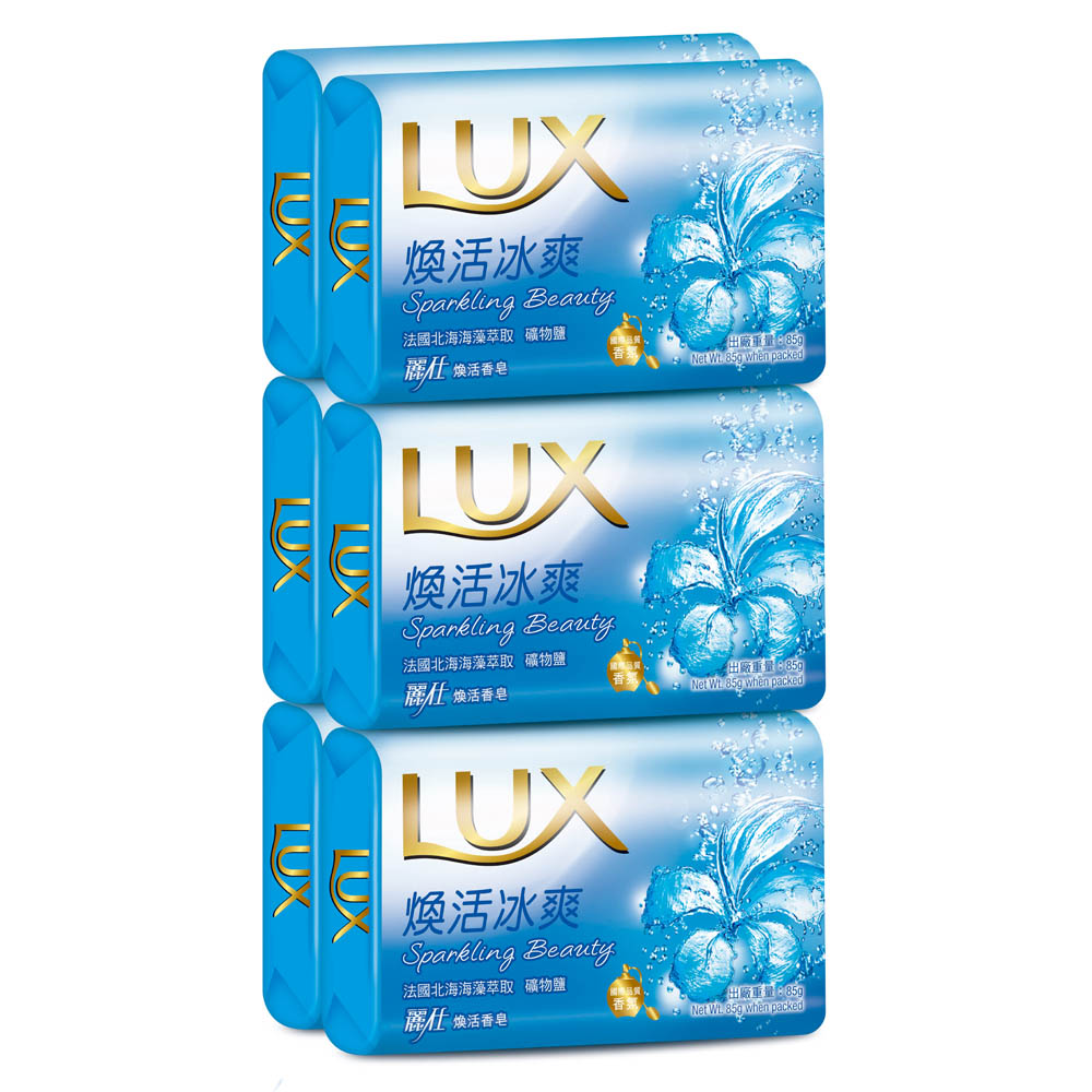 LUX 麗仕 煥膚香皂-煥活冰爽 85g x 6入