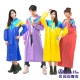 三和牌都會騎乘pvc前開式雨衣 product thumbnail 1