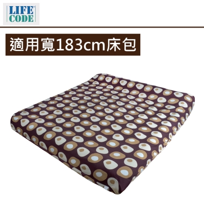 LIFECODE  INTEX寬183cm充氣床專用雙層包覆式床包