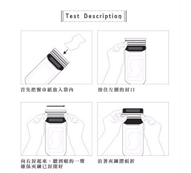 DRiPRO-iPad 專用平板防水袋+耳機組