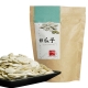 十翼饌 白瓜子 product thumbnail 1