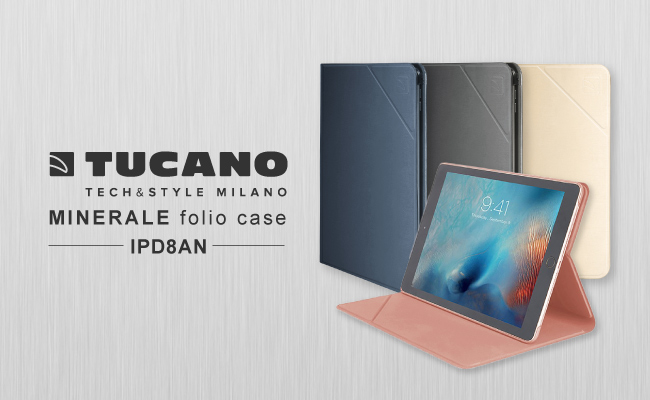 TUCANO iPad Pro 10.5吋髮絲紋可站立式保護套-太空灰