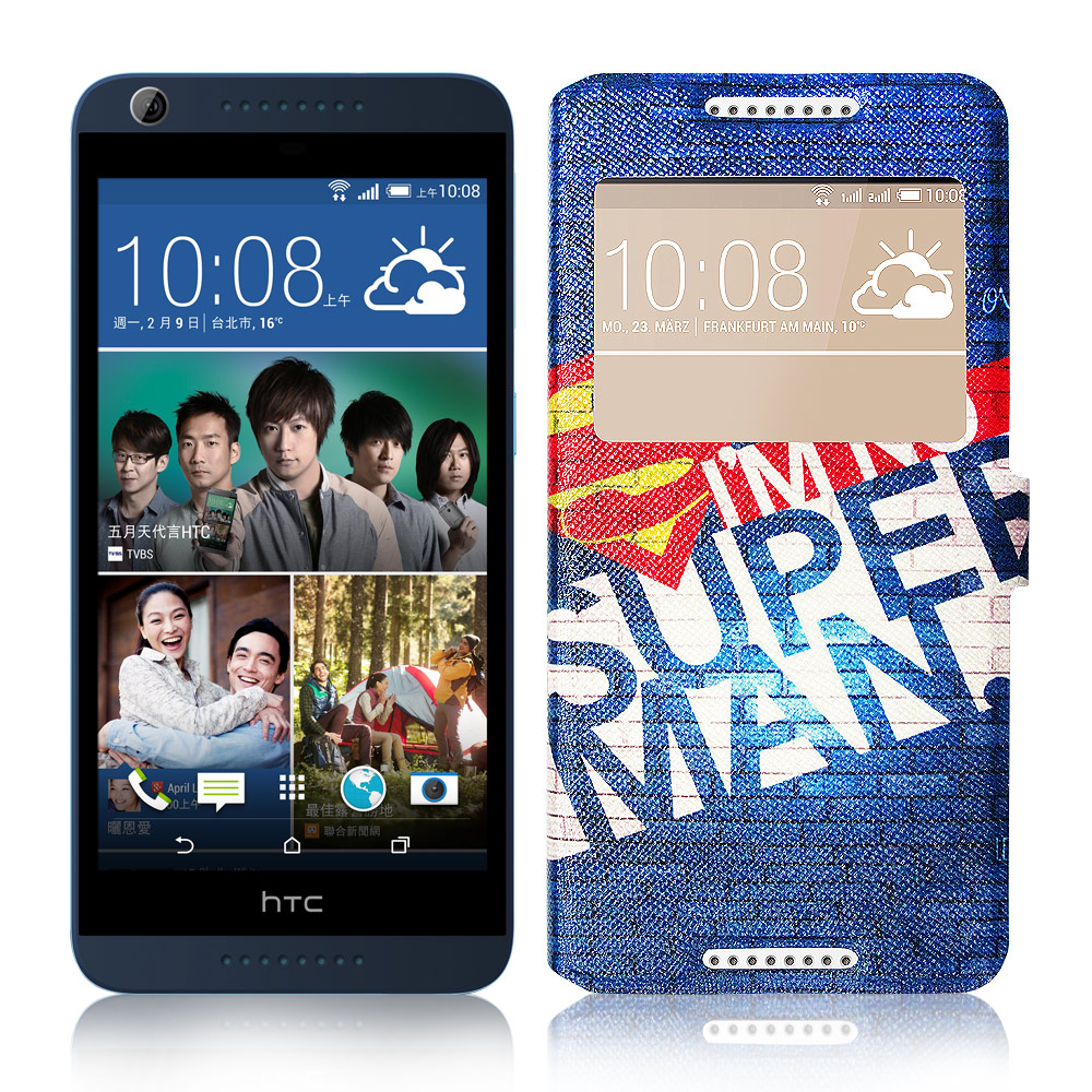 VXTRA HTC Desire 626  藝術彩繪視窗皮套 product image 1