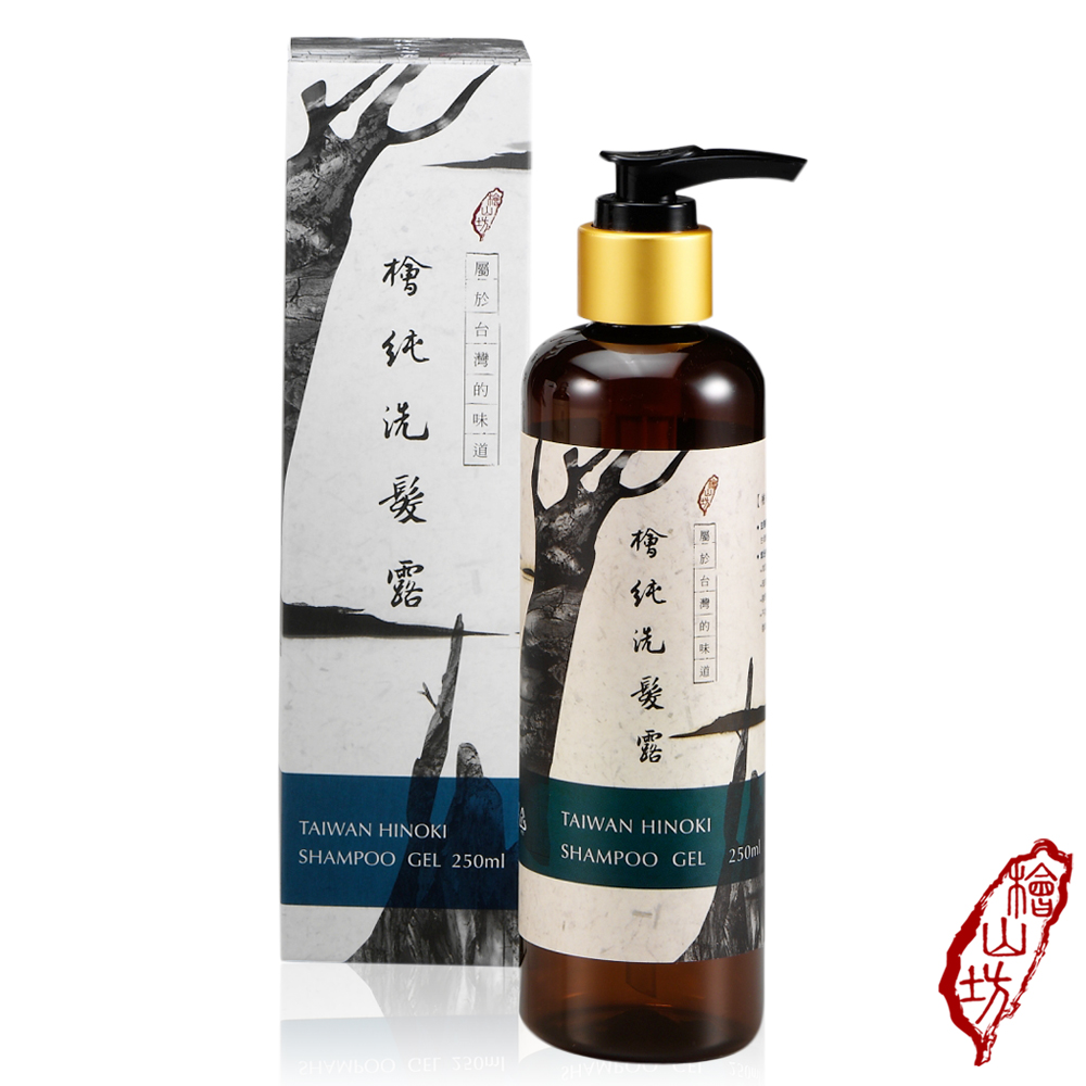 檜山坊 檜純洗髮露(250ml)