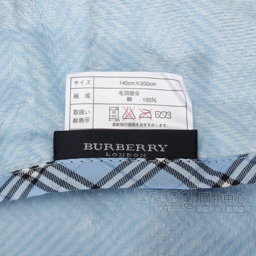 BURBERRY 經典刺繡戰馬純棉毛毯-水藍