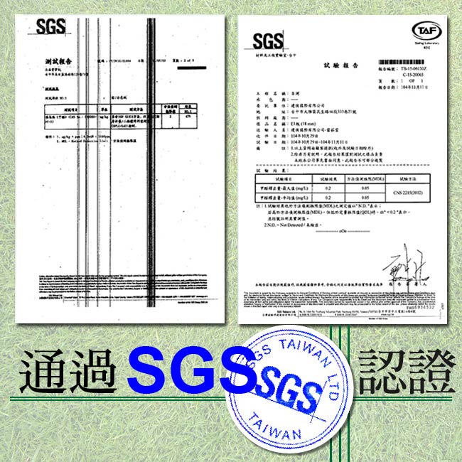 澄境 低甲醛環保E1板單層桌上螢幕置物架-DIY