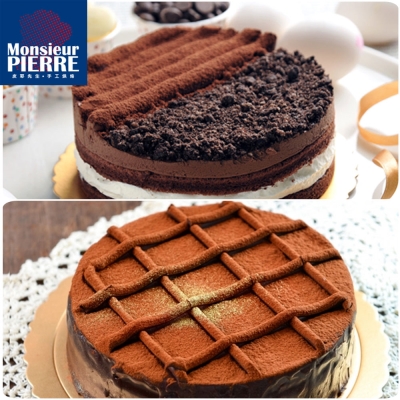 皮耶先生 皇家黑森林蛋糕(6吋/入)+特濃古典甘那許蛋糕(6吋/入)
