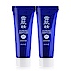 KOSE高絲 雪肌精極效輕透防曬凝膠N SPF50+/PA++++25GX2 product thumbnail 1