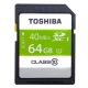 TOSHIBA 64GB SDHC UHS-1 Card (Class 10) product thumbnail 1