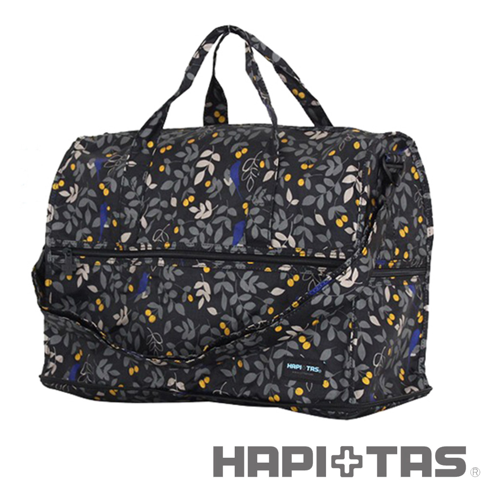 HAPI+TAS 樹葉摺疊旅行袋(小)-黑色
