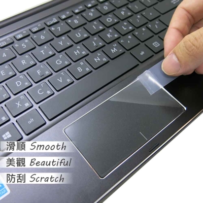 EZstick ASUS T302 CA 系列專用 TOUCH PAD 抗刮保護貼