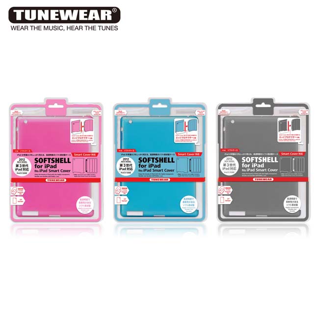 TUNEWEAR SOFTSHELL new iPad 保護殼