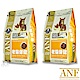 ANF 愛恩富 老貓保健配方 貓糧 1.5kg 2包 product thumbnail 1