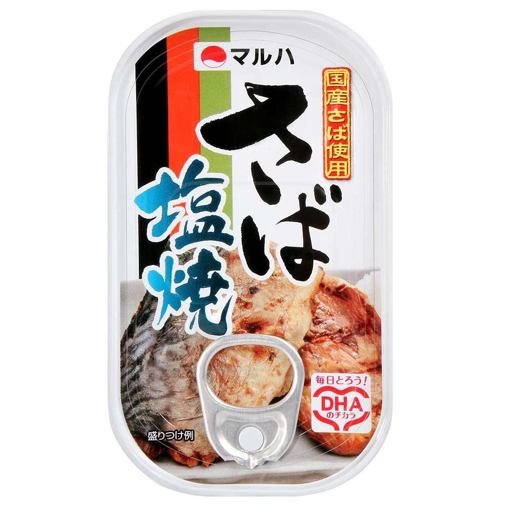 廣洋水產 鯖魚鹽燒罐頭(75g)