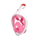AROPEC 浮潛全罩式呼吸管面罩 粉色 product thumbnail 1