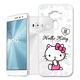 Hello Kitty 華碩 ZenFone 3 5.2吋 浮雕彩繪透明軟殼(心愛凱蒂) product thumbnail 1