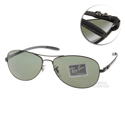RAY BAN太陽眼鏡 碳纖維/黑墨綠色#RB8301 002