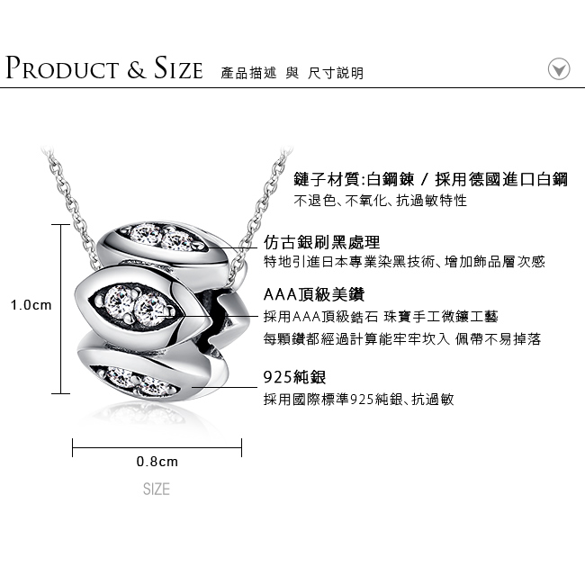 Majalica 純銀項鍊 神祕之眼 925純銀