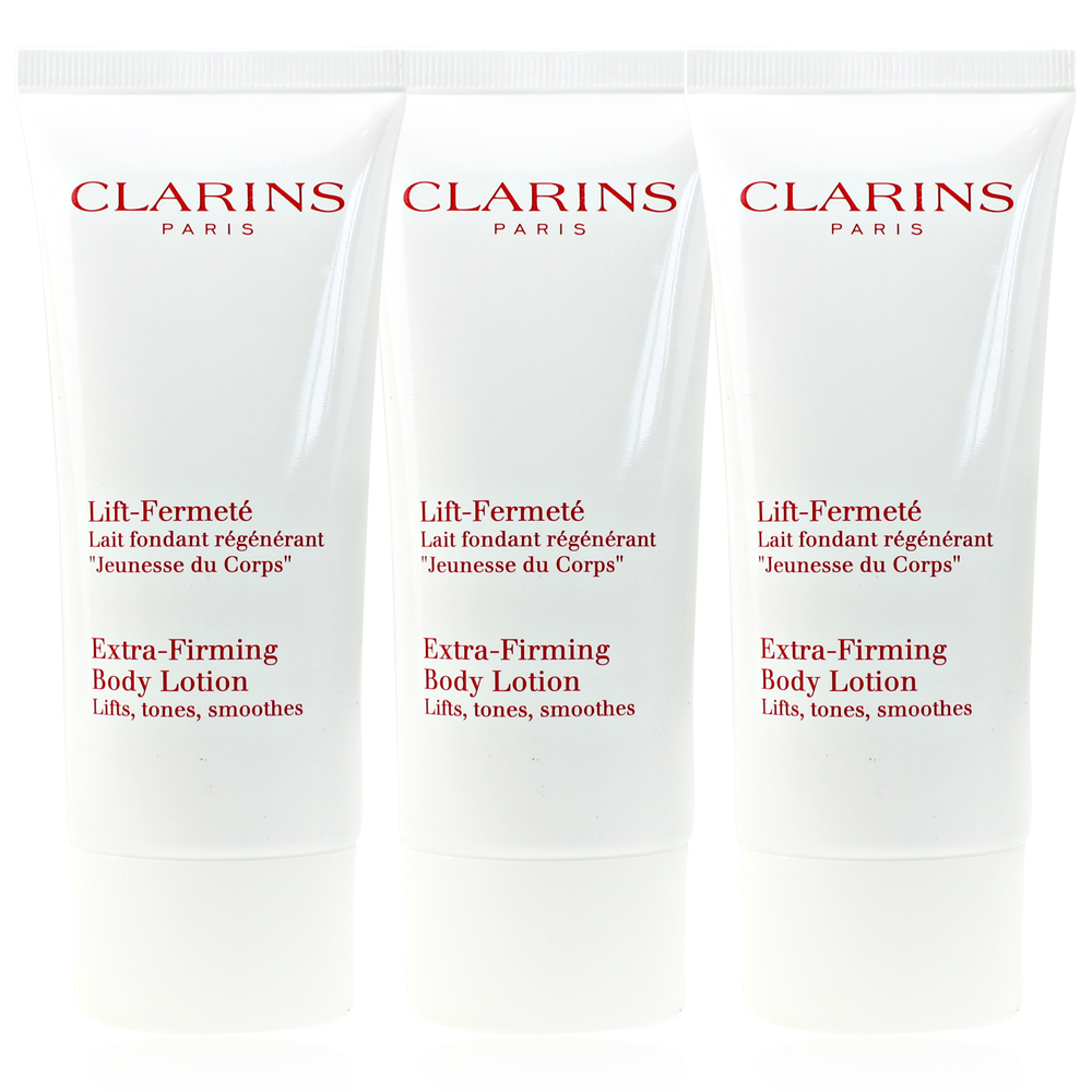 CLARINS 克蘭詩 緊塑俏臀乳(100ml)X3入