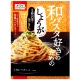 日本製粉 和風義大利麵醬-薑汁(50.2g) product thumbnail 1