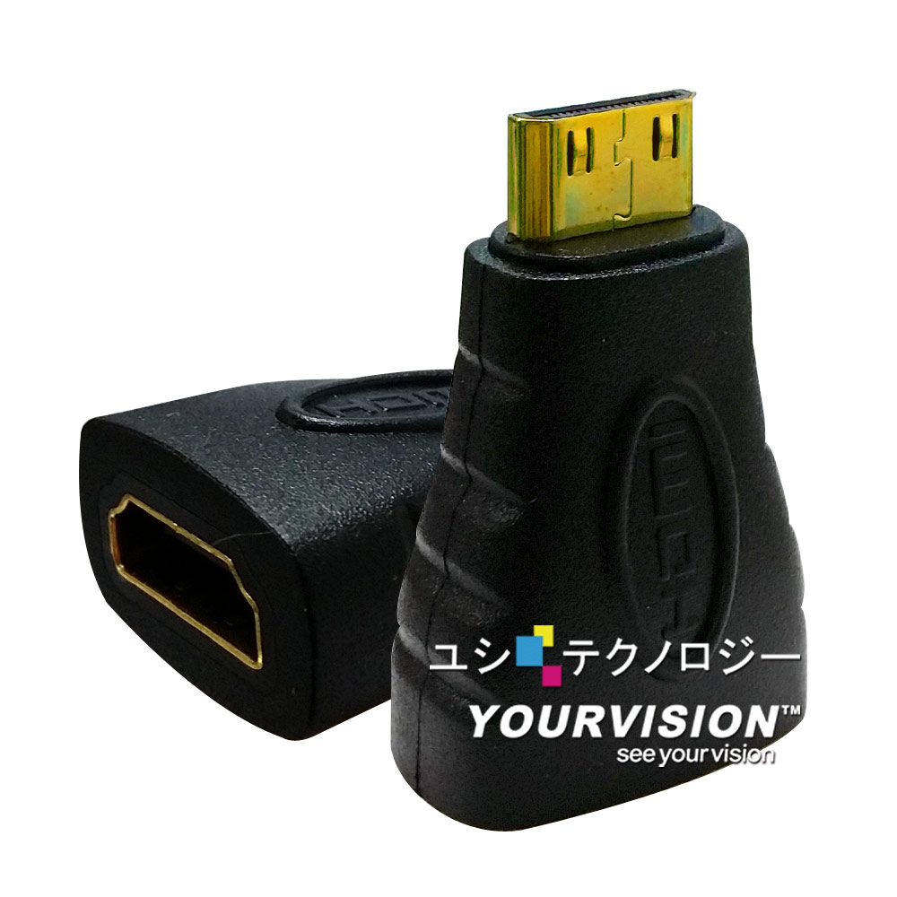Yourvision 高品質 Mini HDMI(公) 轉 HDMI(母) 轉接頭