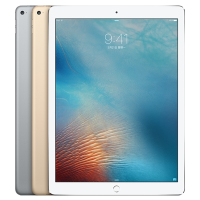 【福利品】Apple iPad Pro 12.9吋 LTE版 128GB 平板