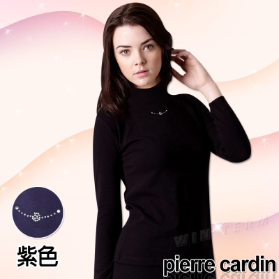 Pierre Cardin皮爾卡登 女時尚彈性保暖高領長袖衫(紫色3入組)-台灣製造
